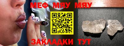 альфа пвп VHQ Беслан