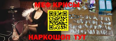 альфа пвп VHQ Беслан