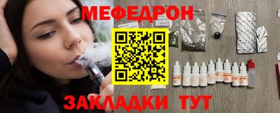не бодяженный Бийск
