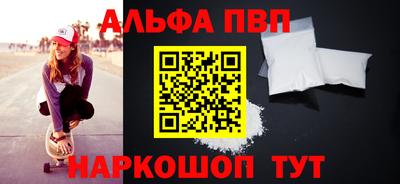 трава Берёзовский
