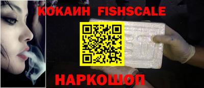 не бодяженный Бийск