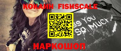 трава Берёзовский