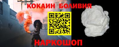 трава Берёзовский