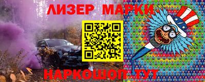 не бодяженный Бийск