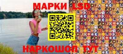 альфа пвп VHQ Беслан