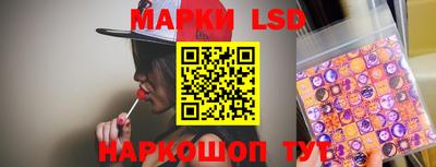 альфа пвп VHQ Беслан