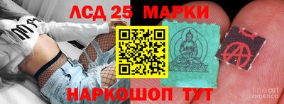 альфа пвп VHQ Беслан