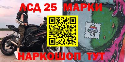 трава Берёзовский