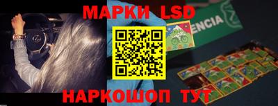 не бодяженный Бийск
