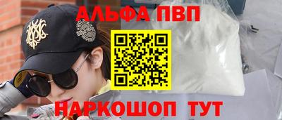трава Берёзовский