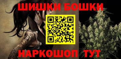 не бодяженный Бийск