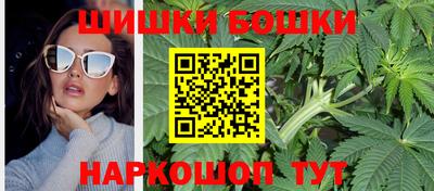 альфа пвп VHQ Беслан