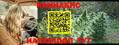 альфа пвп VHQ Беслан