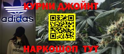 трава Берёзовский