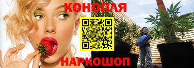 не бодяженный Бийск