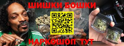 трава Берёзовский