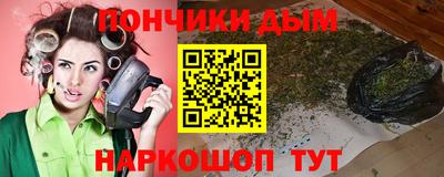 трава Берёзовский