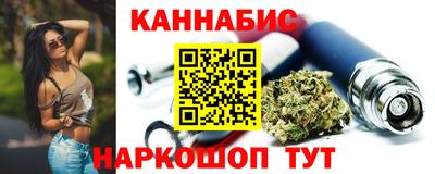 трава Берёзовский