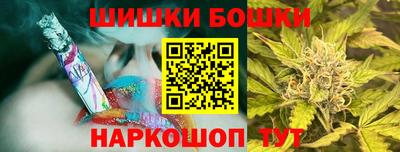 не бодяженный Бийск