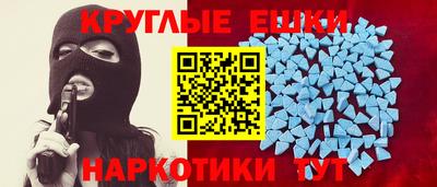 не бодяженный Бийск