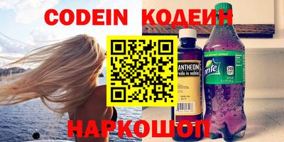 трава Берёзовский