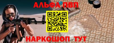 трава Берёзовский
