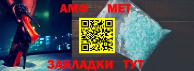 трава Берёзовский