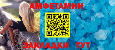 трава Берёзовский
