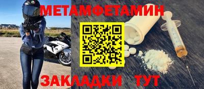 не бодяженный Бийск