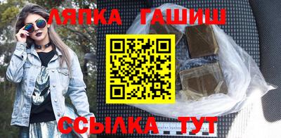 трава Берёзовский