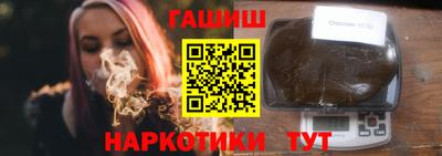 трава Берёзовский