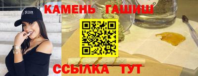 альфа пвп VHQ Беслан