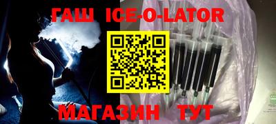 не бодяженный Бийск
