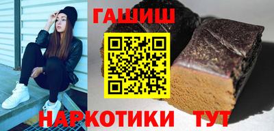 альфа пвп VHQ Беслан