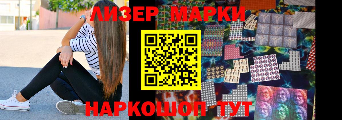 LSD-25 экстази кислота  LSD-25 экстази кислота  Калуга  Вход с VPN 